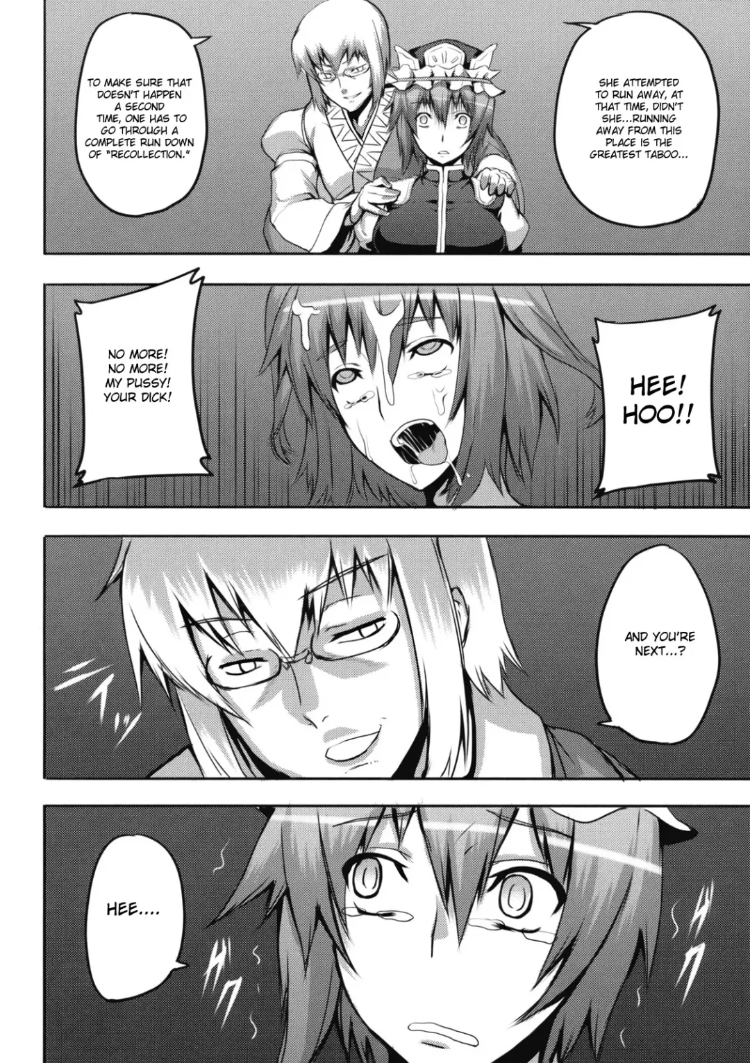 [Fechi - Johnny] Jigoku Gokuraku Otoshi Fhentai - Page 8