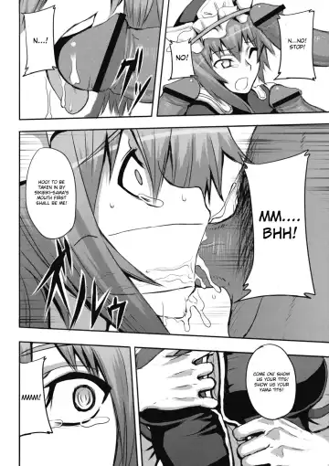 [Fechi - Johnny] Jigoku Gokuraku Otoshi Fhentai - Page 10