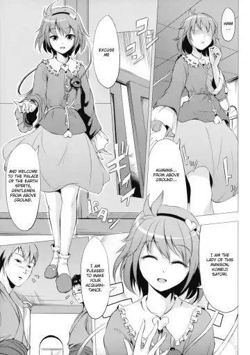 [Fechi - Johnny] Jigoku Gokuraku Otoshi Fhentai - Page 23