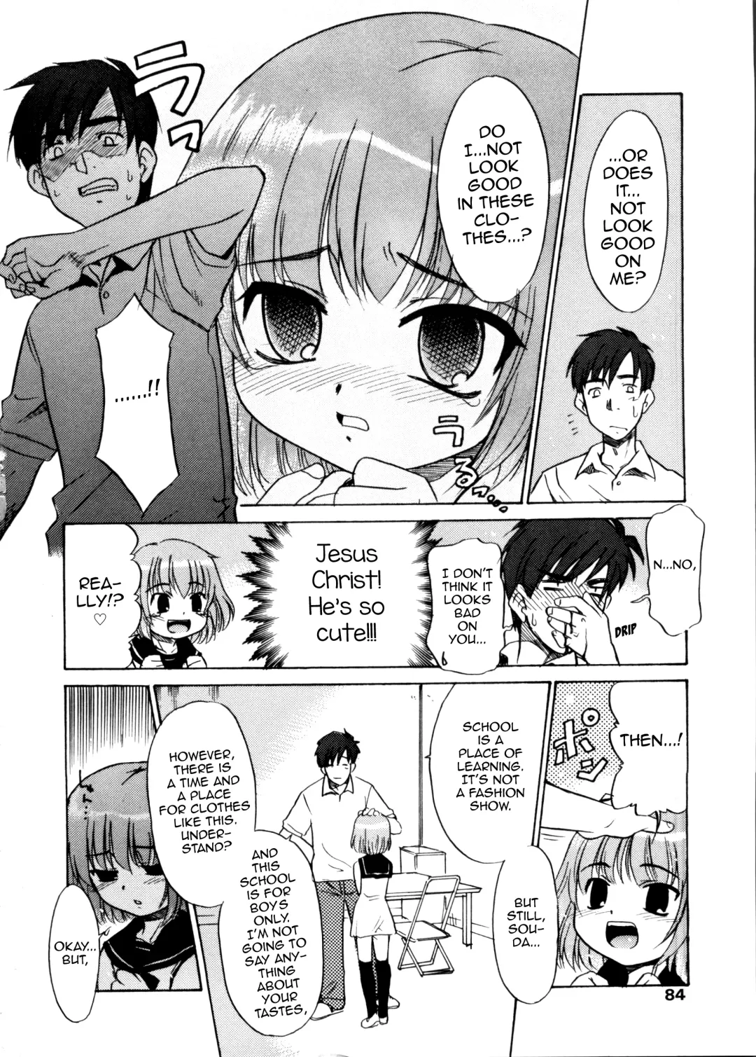 [Nekogen] Casual Day Fhentai - Page 4