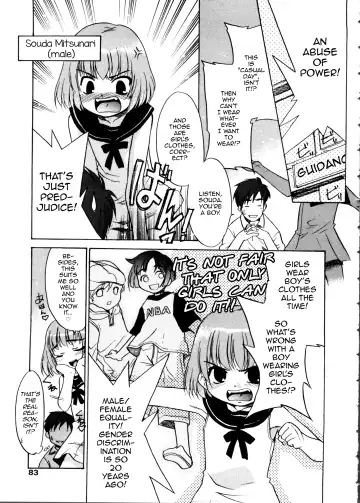 [Nekogen] Casual Day Fhentai - Page 3