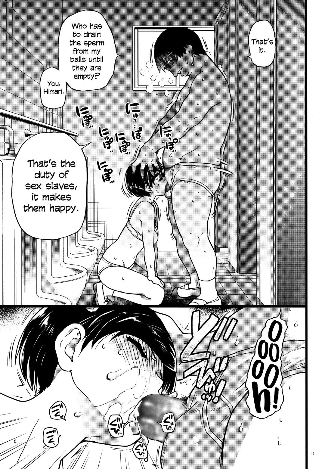 [Shiwasu No Okina] Gimai Himari | My Stepsister Himari Fhentai - Page 19