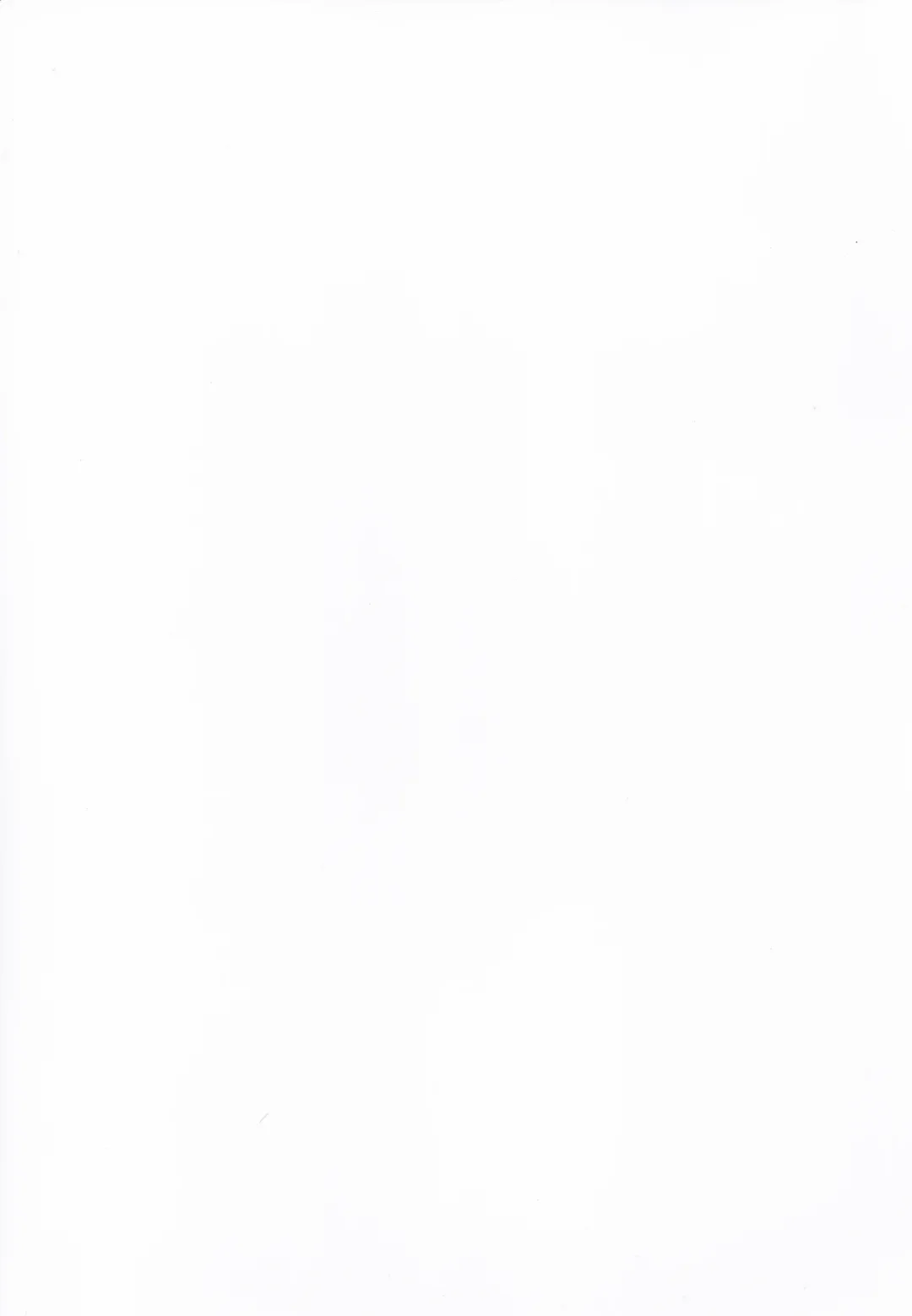 [Shiwasu No Okina] Gimai Himari | My Stepsister Himari Fhentai - Page 2