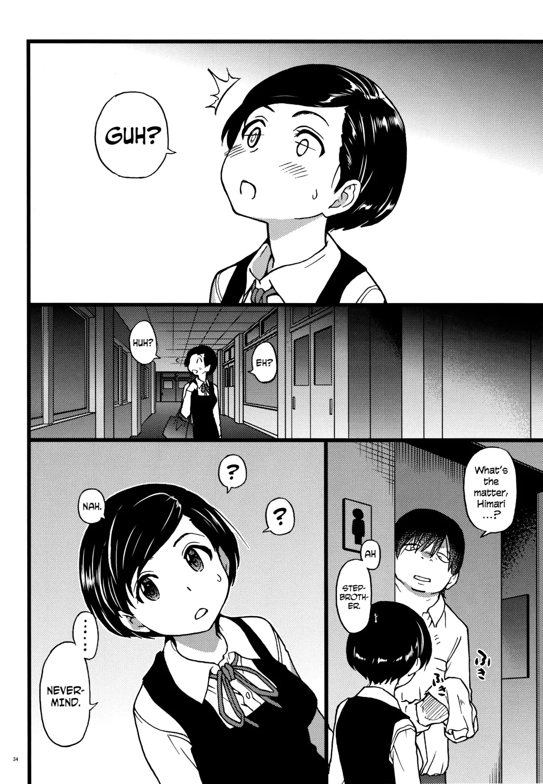 [Shiwasu No Okina] Gimai Himari | My Stepsister Himari Fhentai - Page 34