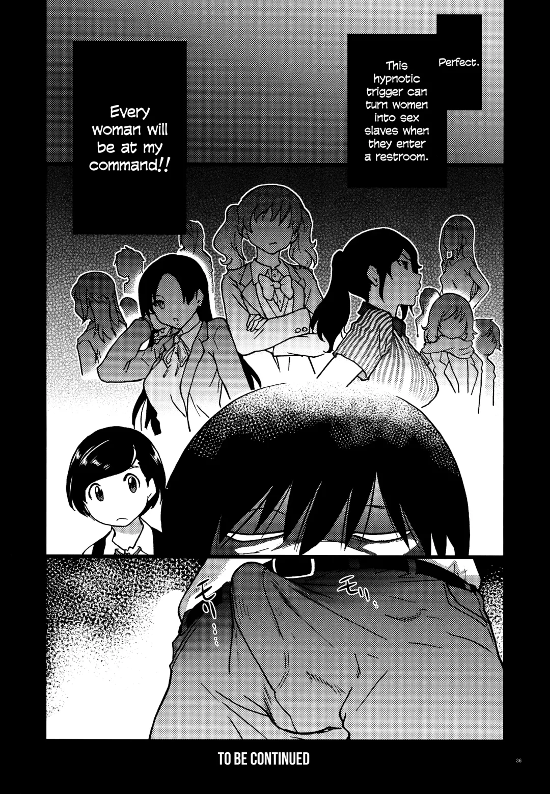 [Shiwasu No Okina] Gimai Himari | My Stepsister Himari Fhentai - Page 36