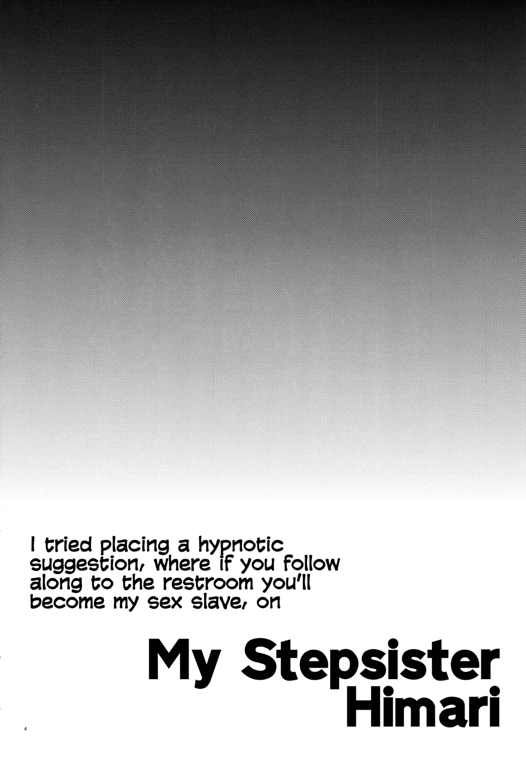 [Shiwasu No Okina] Gimai Himari | My Stepsister Himari Fhentai - Page 4