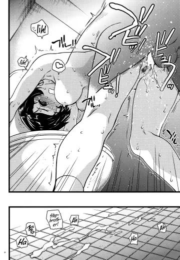 [Shiwasu No Okina] Gimai Himari | My Stepsister Himari Fhentai - Page 30