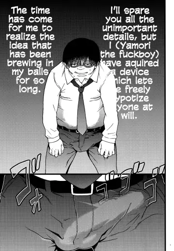 [Shiwasu No Okina] Gimai Himari | My Stepsister Himari Fhentai - Page 5