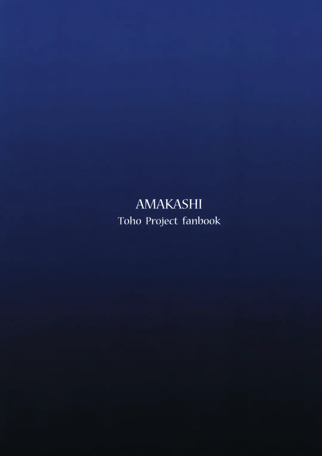 [Nooca] Shibaraku Kakumatte Kudasaranai? Fhentai - Page 23