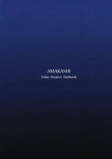 [Nooca] Shibaraku Kakumatte Kudasaranai? Fhentai - Page 23