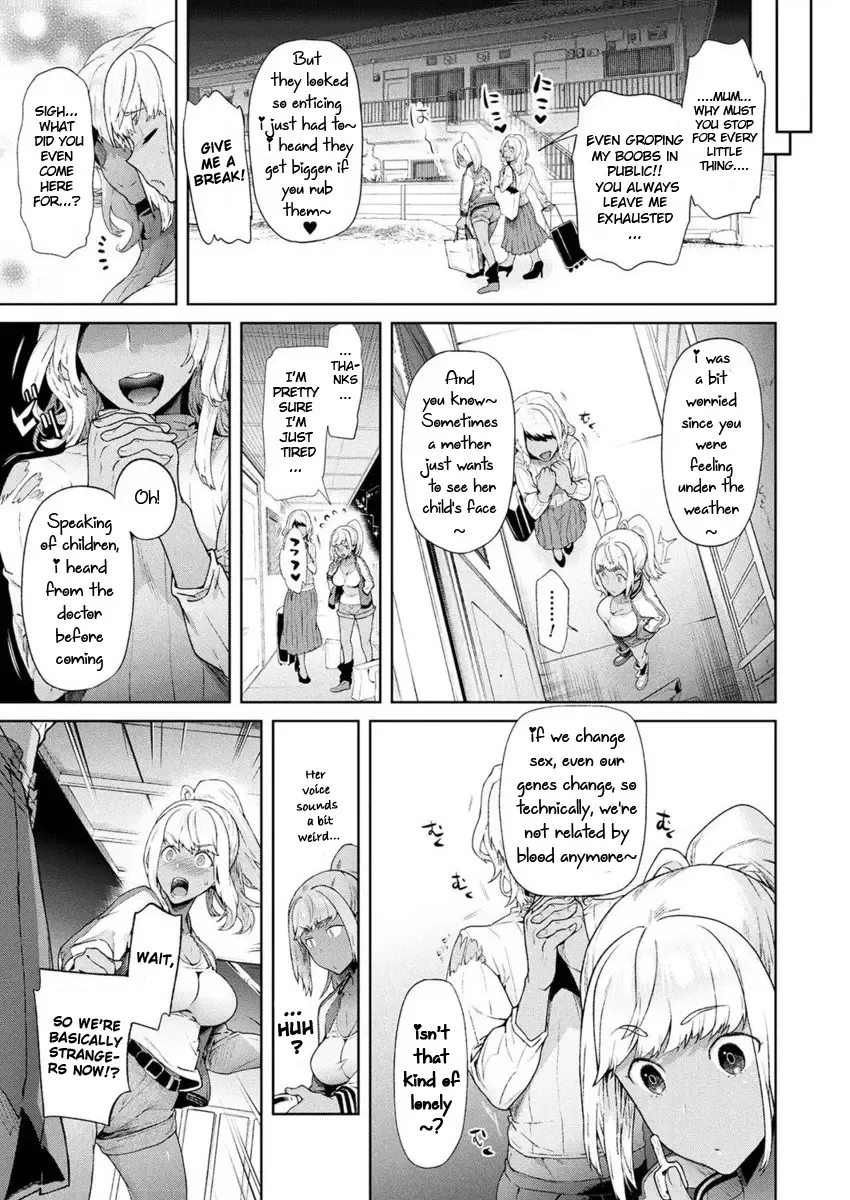 [Ohkami Ryosuke] TS Ryuugaku-ki Ch. 6 (decensored) Fhentai - Page 3