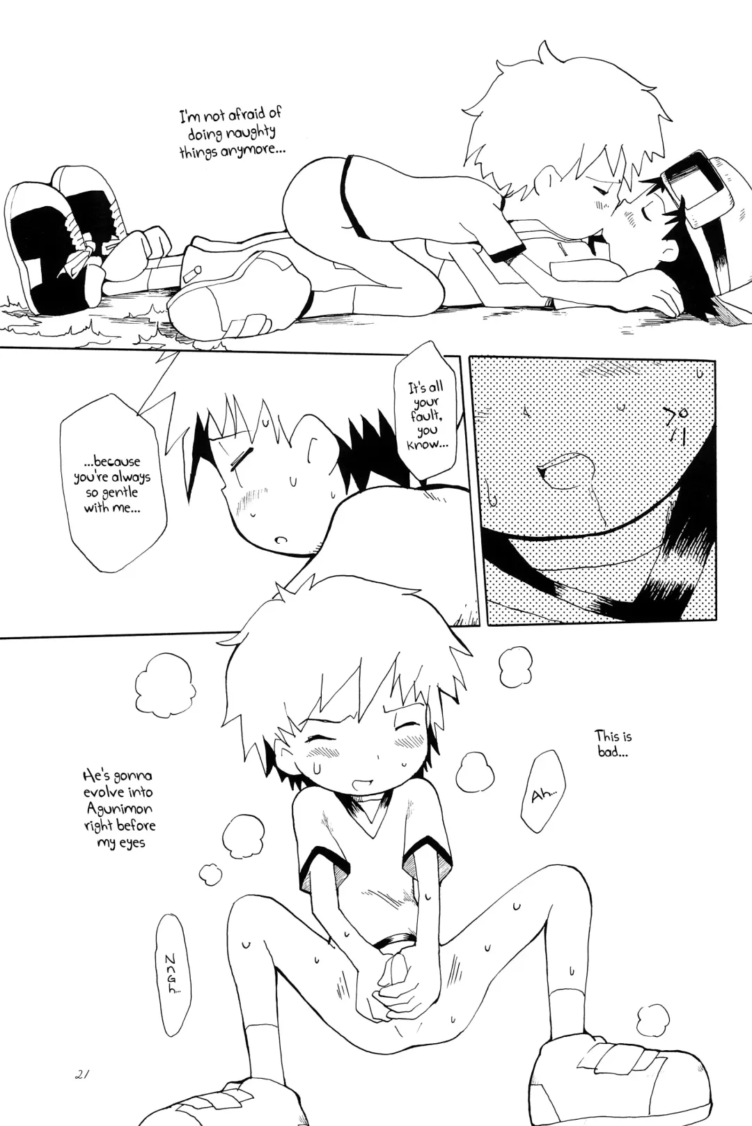 [Amano Manabu] Koudou Gayoi Fhentai - Page 23