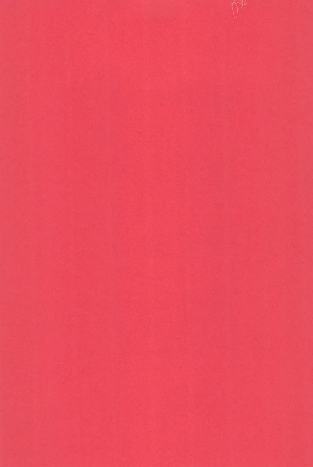 [Amano Manabu] Koudou Gayoi Fhentai - Page 3