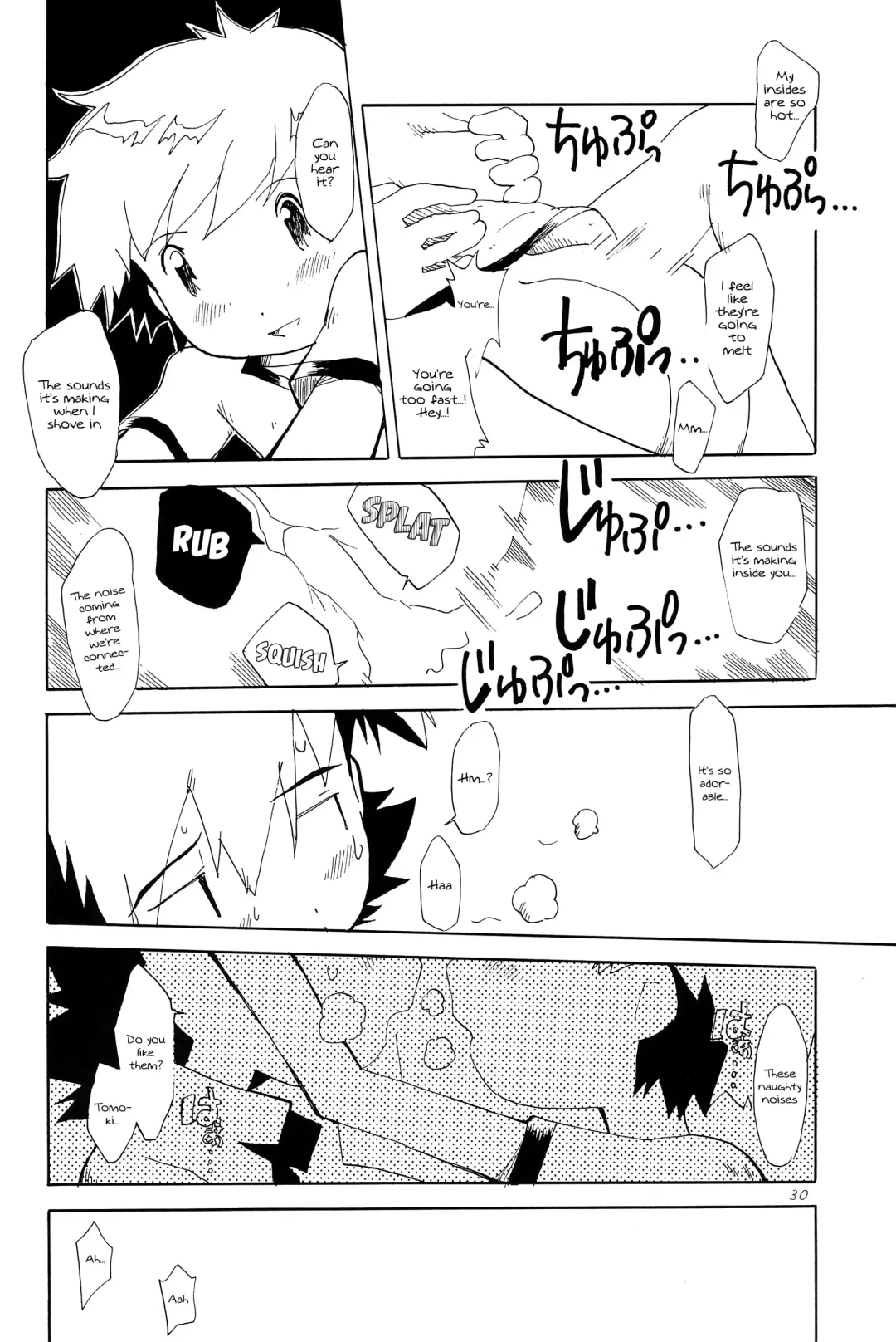 [Amano Manabu] Koudou Gayoi Fhentai - Page 32