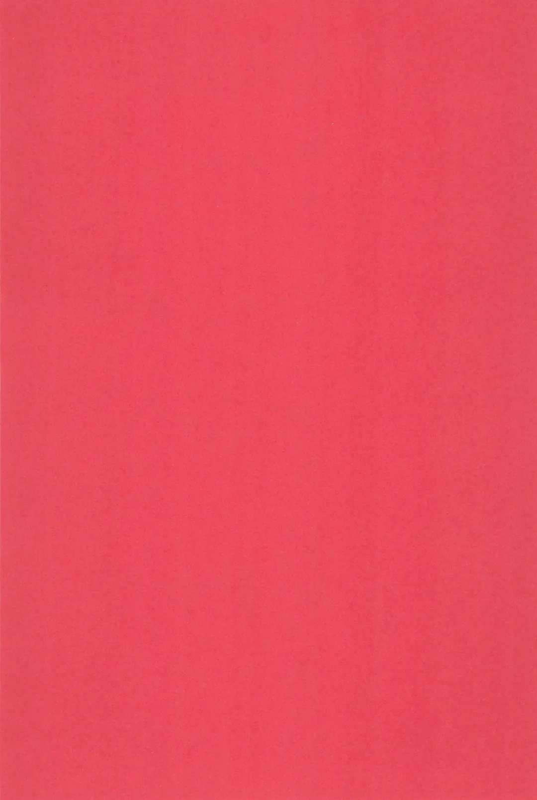 [Amano Manabu] Koudou Gayoi Fhentai - Page 4