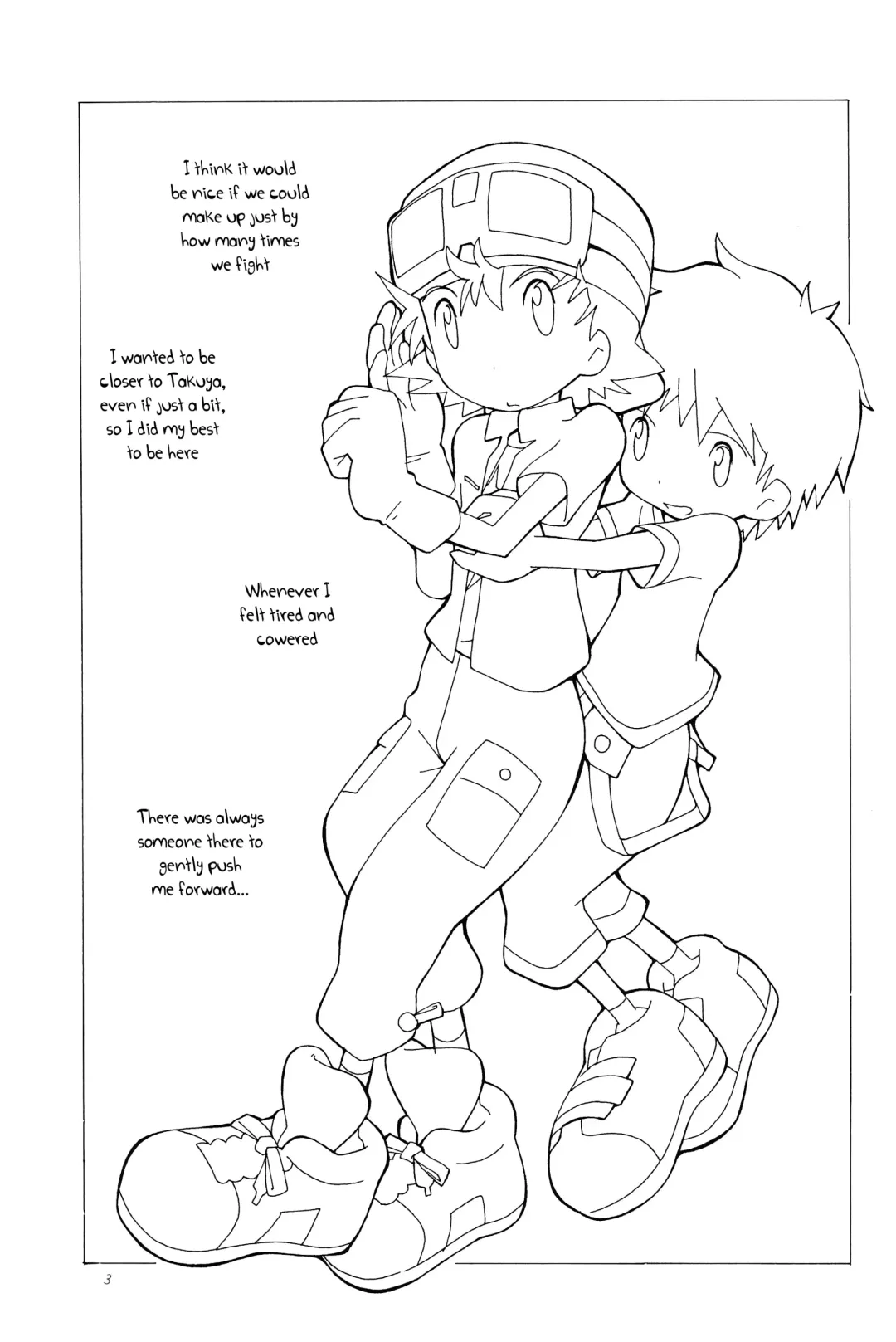 [Amano Manabu] Koudou Gayoi Fhentai - Page 5