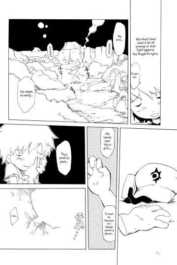 [Amano Manabu] Koudou Gayoi Fhentai - Page 18