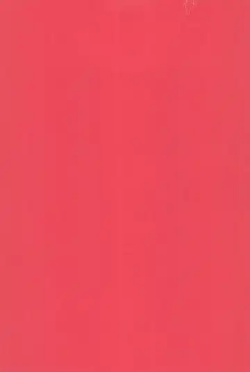 [Amano Manabu] Koudou Gayoi Fhentai - Page 3