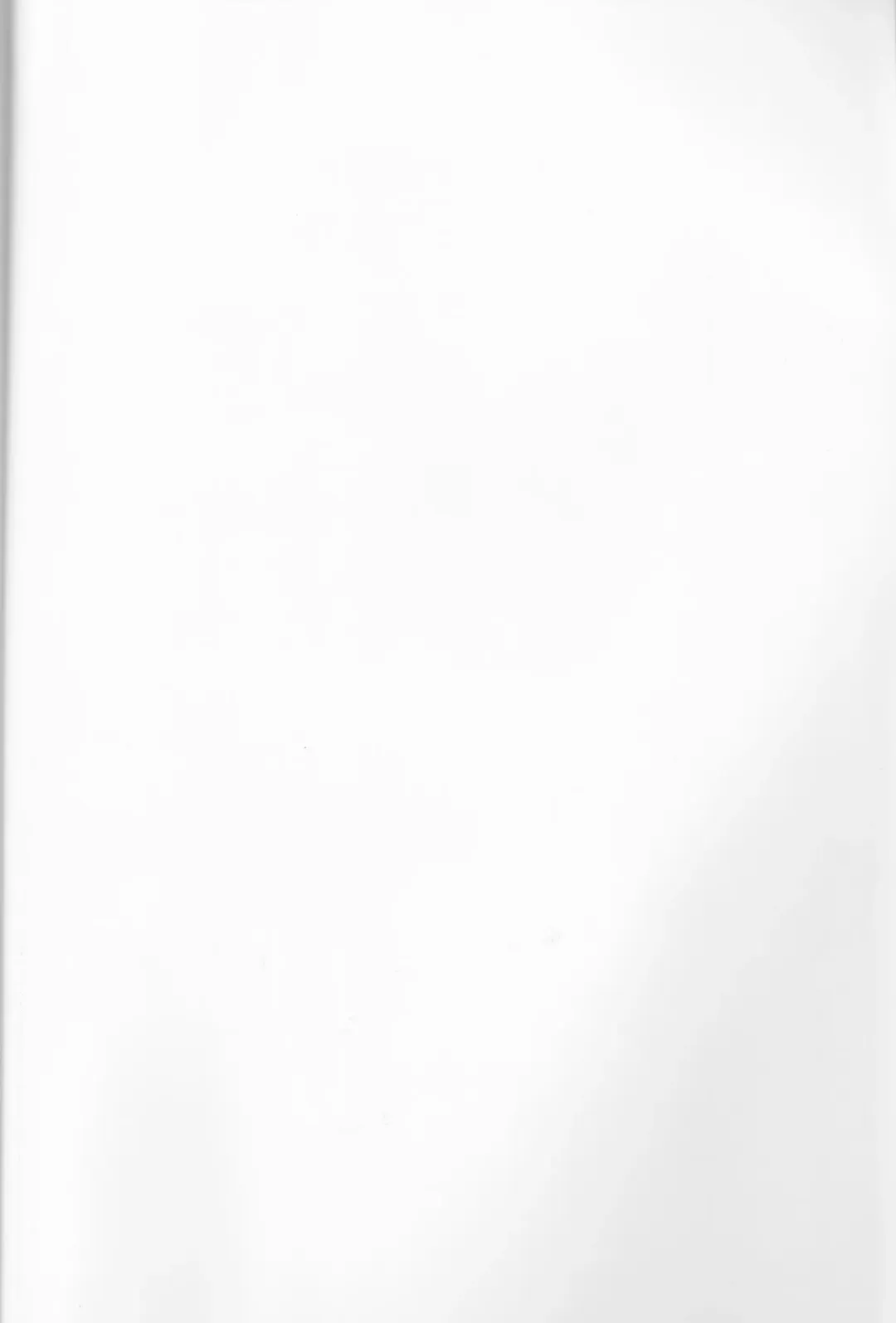 [Kotatsu] Bokura no Himitsu Fhentai - Page 3