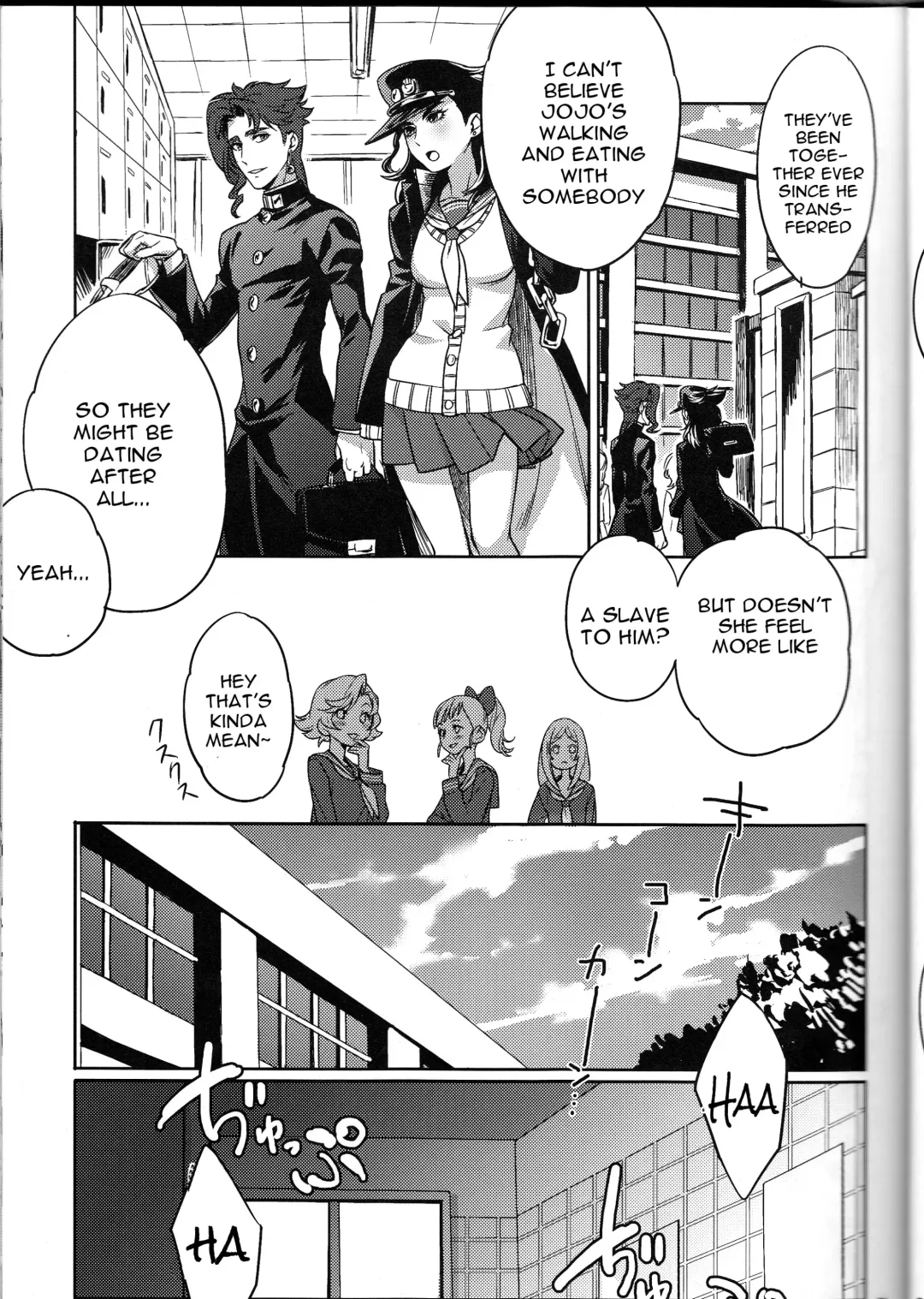 [Kotatsu] Bokura no Himitsu Fhentai - Page 7