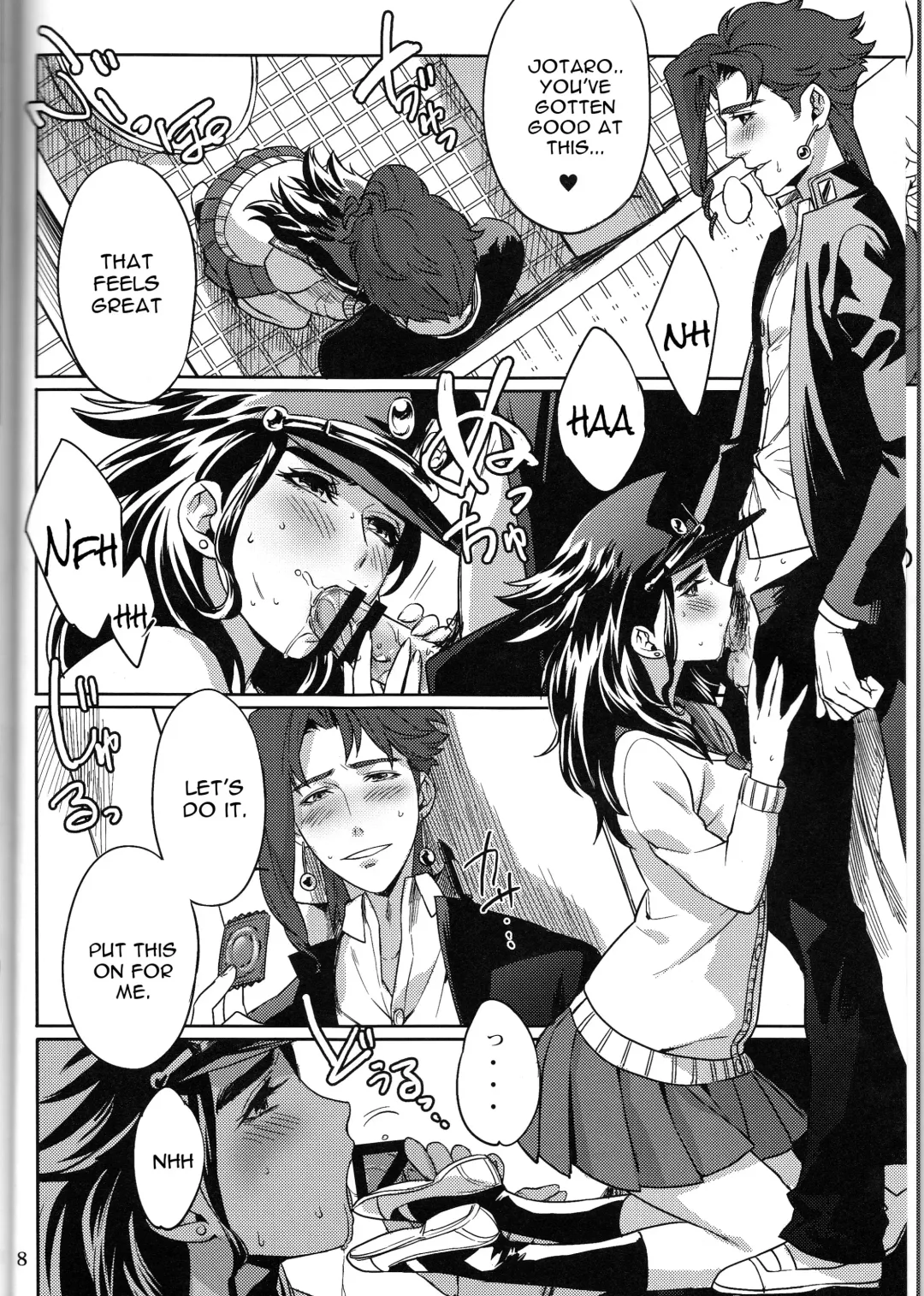 [Kotatsu] Bokura no Himitsu Fhentai - Page 8
