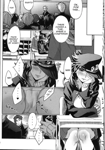 [Kotatsu] Bokura no Himitsu Fhentai - Page 14