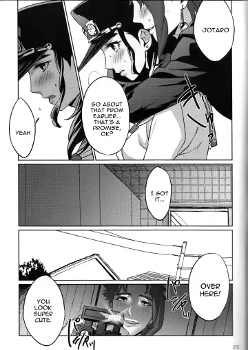 [Kotatsu] Bokura no Himitsu Fhentai - Page 23
