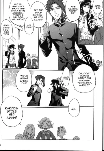 [Kotatsu] Bokura no Himitsu Fhentai - Page 6