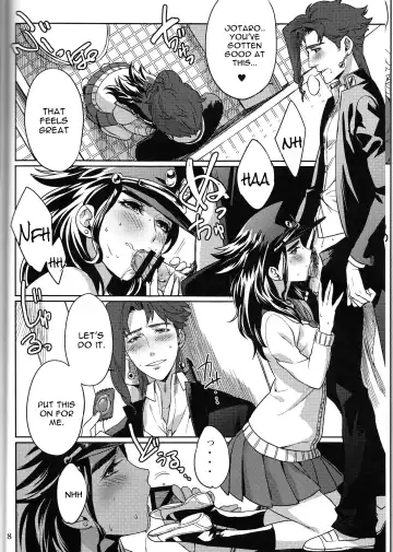 [Kotatsu] Bokura no Himitsu Fhentai - Page 8