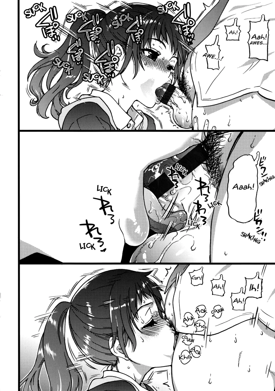 [Shiwasu No Okina] Enkou Ojisan | Mister Enkou: The Prequel Fhentai - Page 6