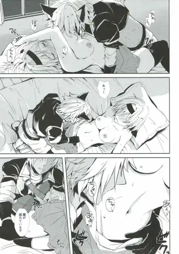 [Rei] Konya wa Mate. ga Dekinai Fhentai - Page 20