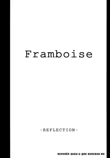 [U-hi] Framboise Fhentai - Page 2