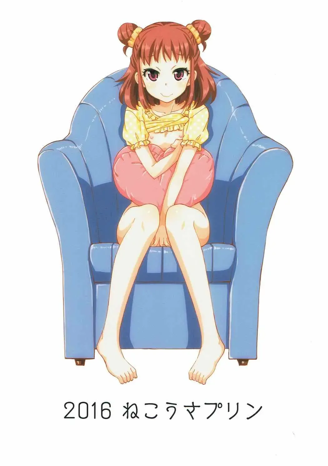 [Ooishi Kou - Ra-men] Samishigariya no Ai wa Umi yori mo Fukaku, Yama yori mo Yawai. Fhentai - Page 26