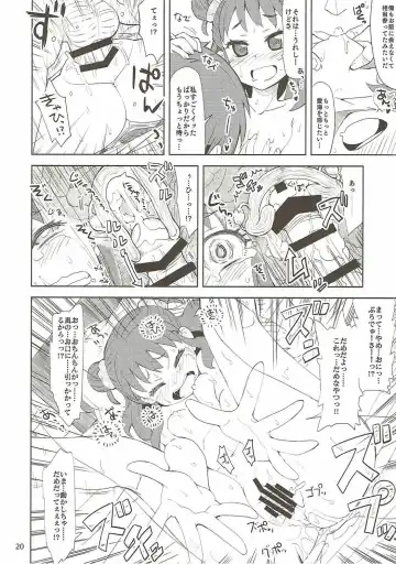 [Ooishi Kou - Ra-men] Samishigariya no Ai wa Umi yori mo Fukaku, Yama yori mo Yawai. Fhentai - Page 19