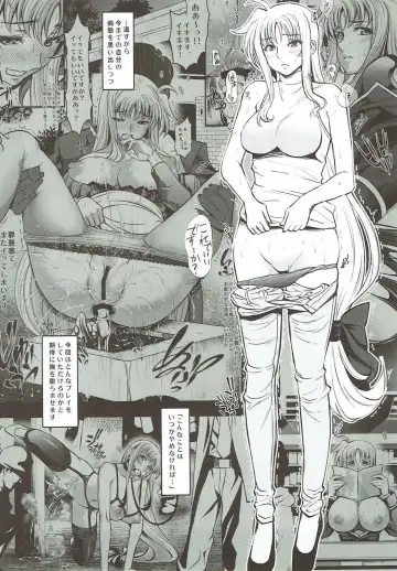 [Itachou] F2 -Iinari Shitsumukan- Fhentai - Page 3