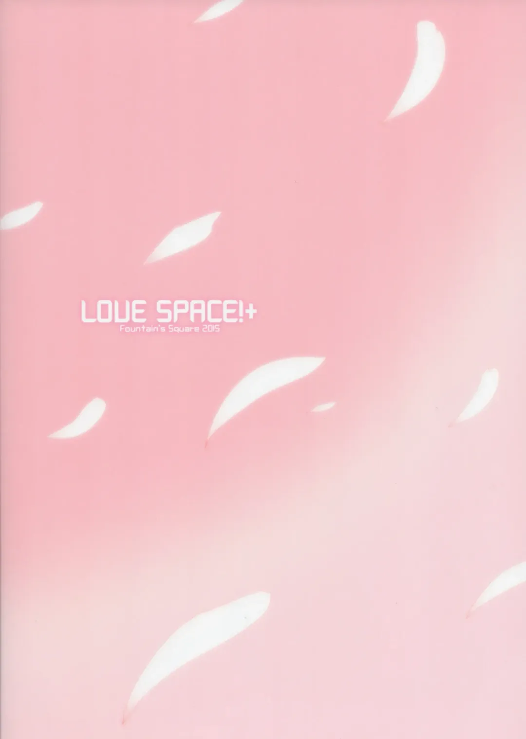 [Hagiya Masakage] LOVE SPACE!+ Fhentai - Page 26