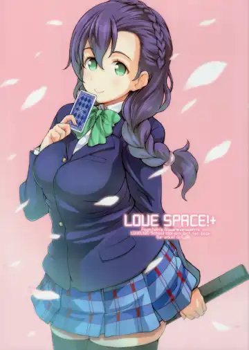 Read [Hagiya Masakage] LOVE SPACE!+ - Fhentai