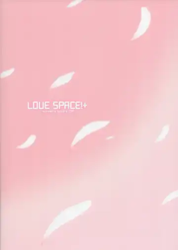 [Hagiya Masakage] LOVE SPACE!+ Fhentai - Page 26