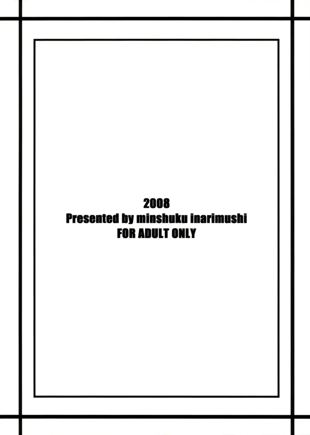 [Syuuen] Chichiranbu Vol. 05 Fhentai - Page 26