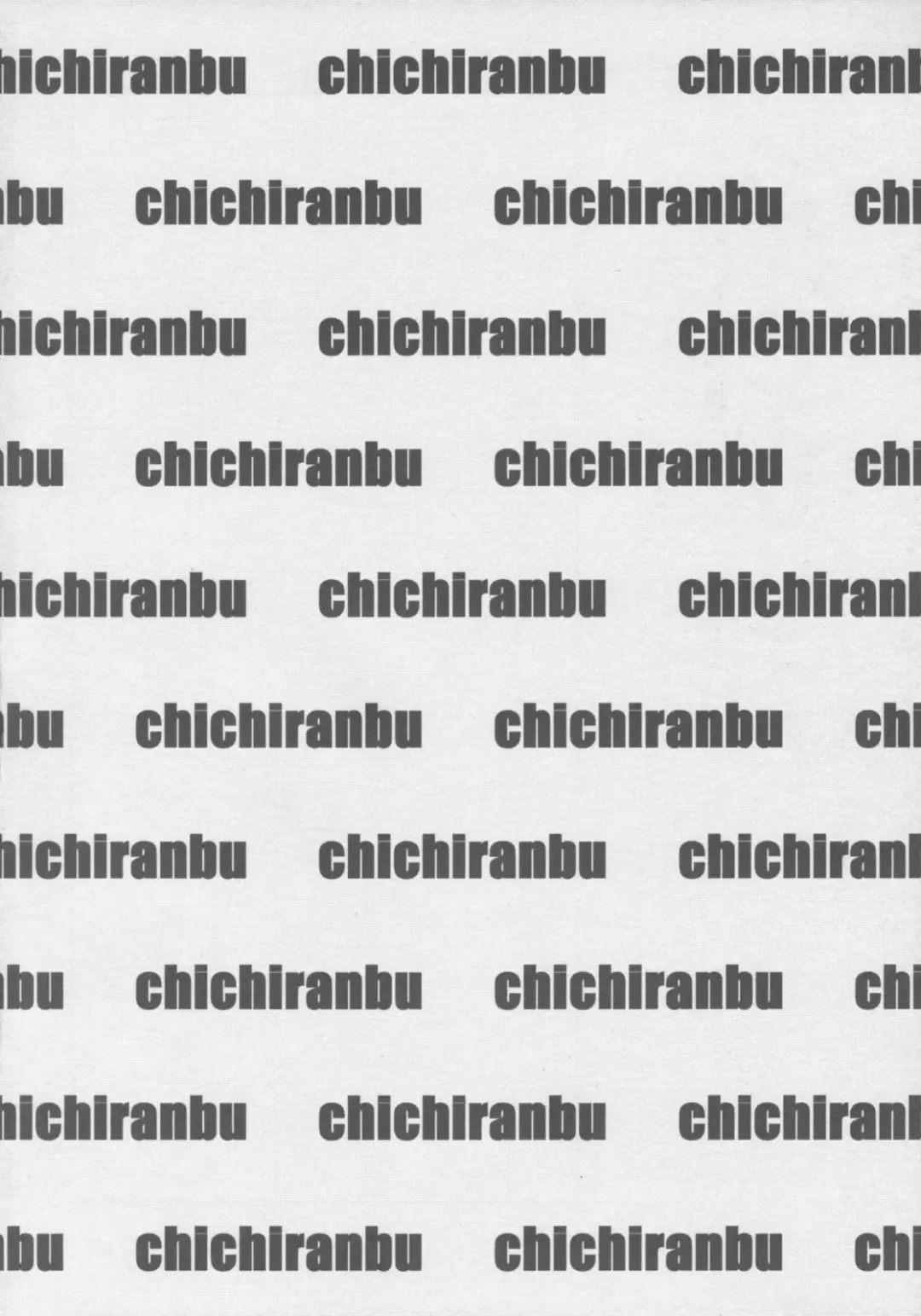 [Syuuen] Chichiranbu Vol. 05 Fhentai - Page 3