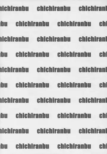 [Syuuen] Chichiranbu Vol. 05 Fhentai - Page 3