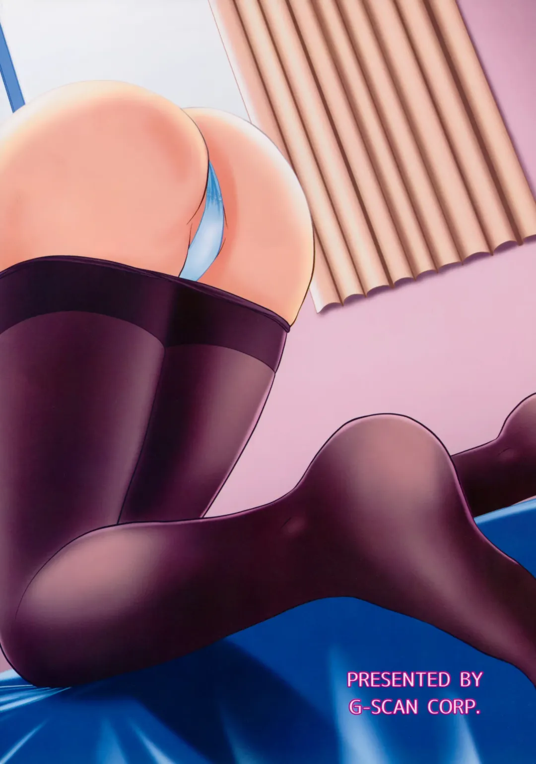 [Satou Chagashi] Kasumigaoka Utaha no Rinri Shinsakai Fhentai - Page 26