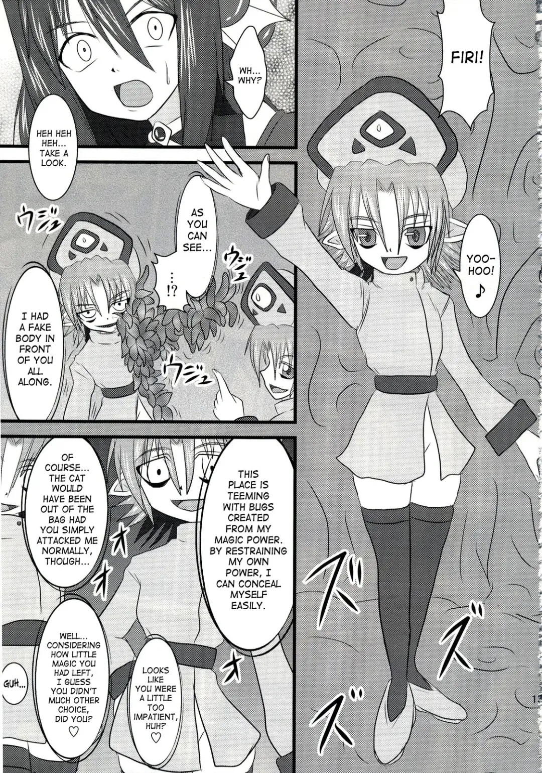 [Ryutou] Shield Knight Elsain Vol. 5 Naughty Queen Fhentai - Page 10