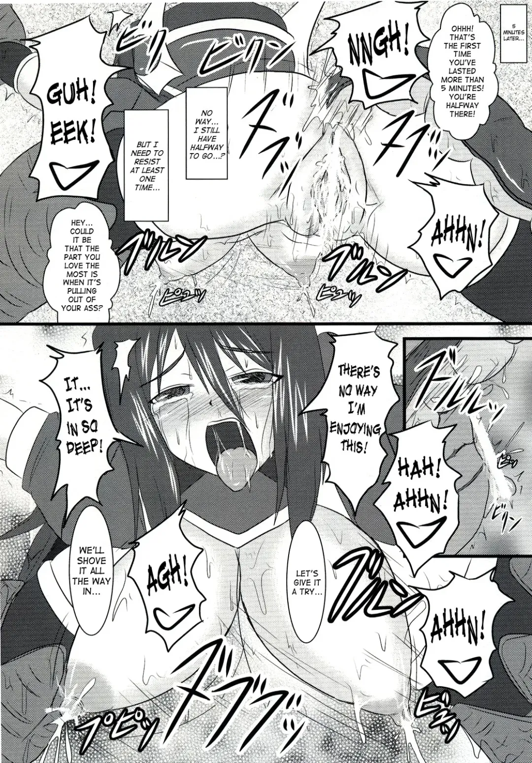 [Ryutou] Shield Knight Elsain Vol. 5 Naughty Queen Fhentai - Page 23