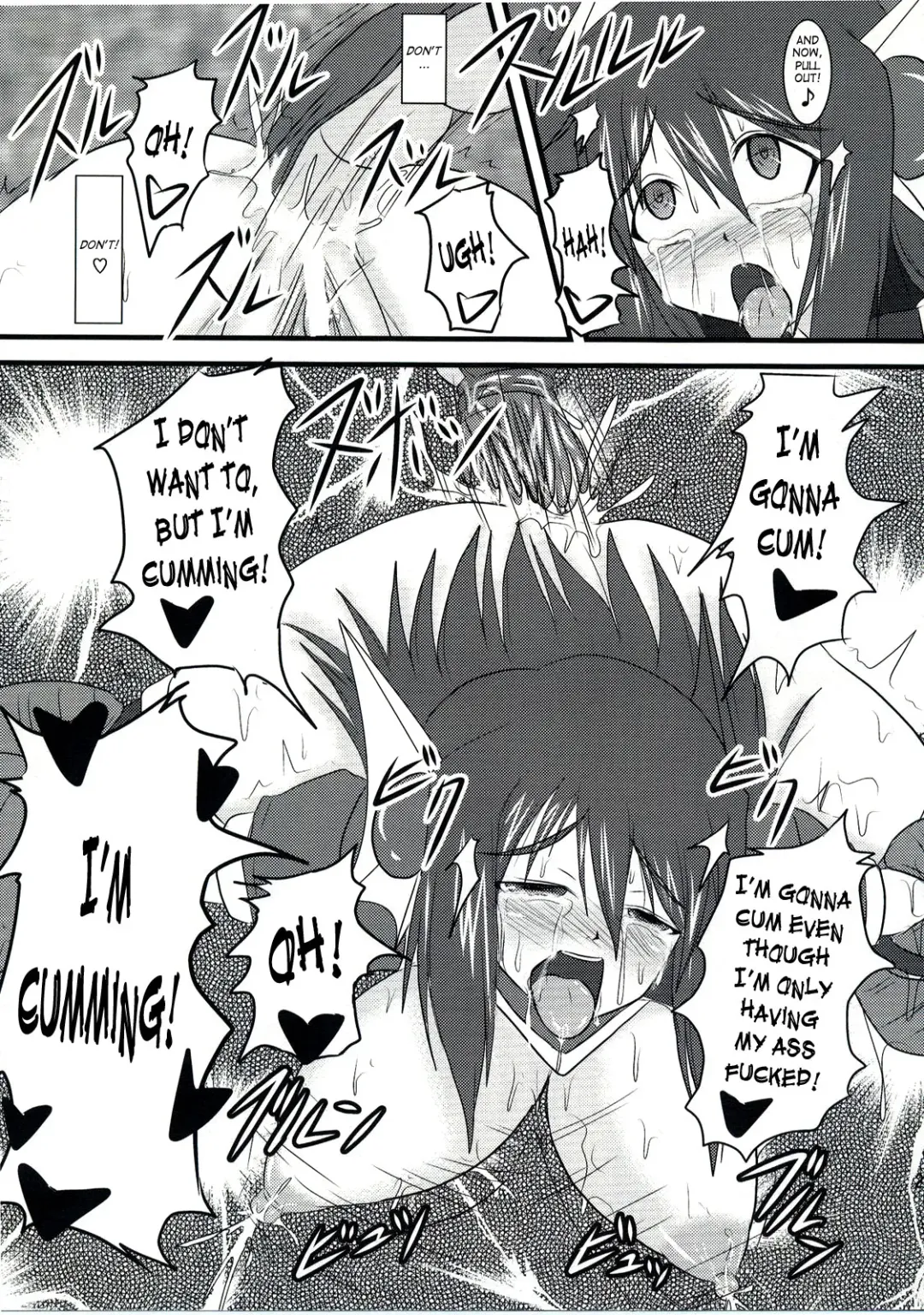 [Ryutou] Shield Knight Elsain Vol. 5 Naughty Queen Fhentai - Page 24