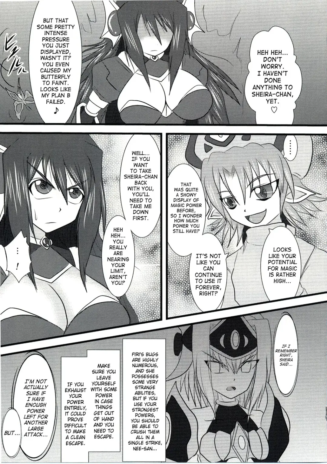 [Ryutou] Shield Knight Elsain Vol. 5 Naughty Queen Fhentai - Page 4
