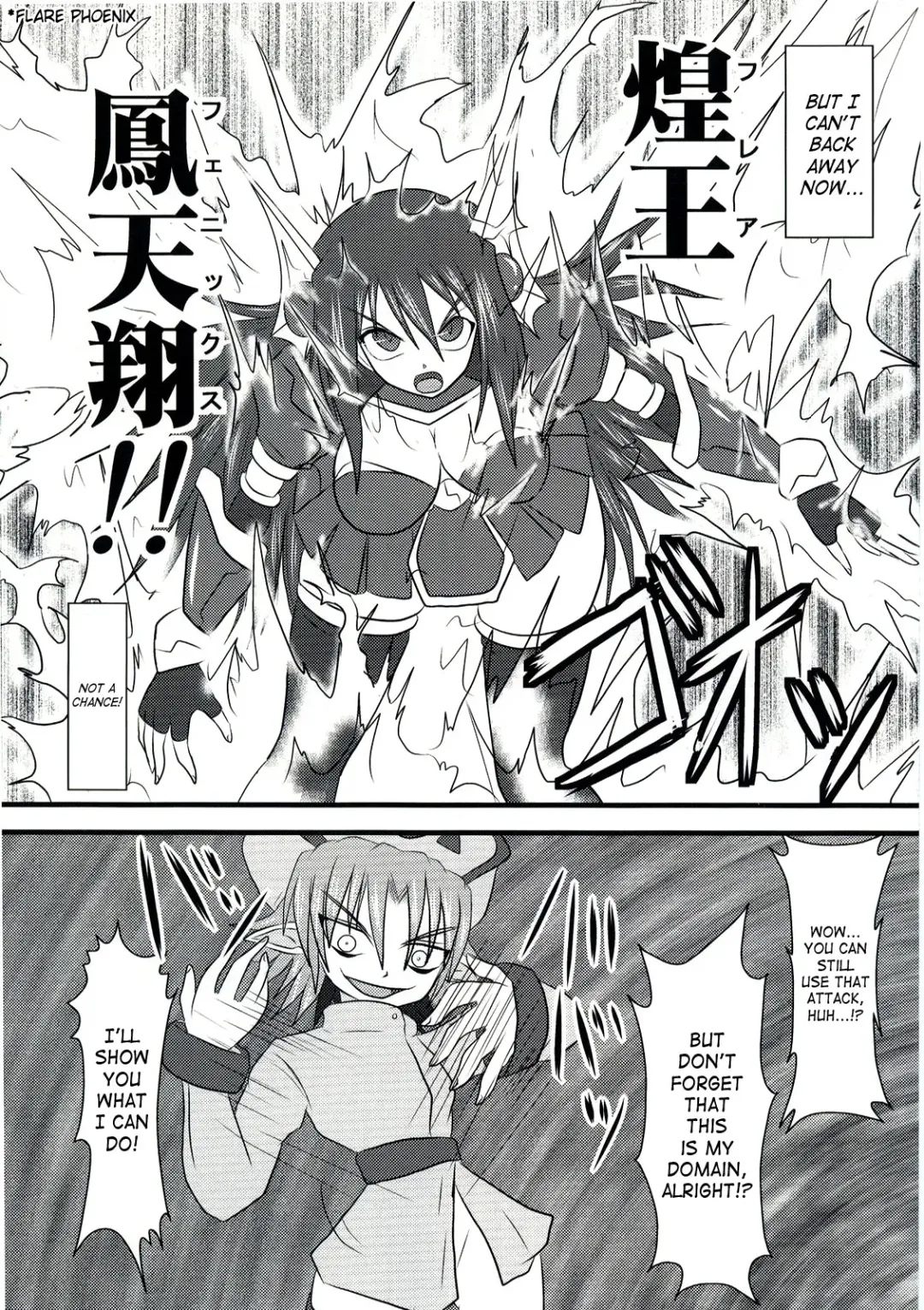 [Ryutou] Shield Knight Elsain Vol. 5 Naughty Queen Fhentai - Page 5