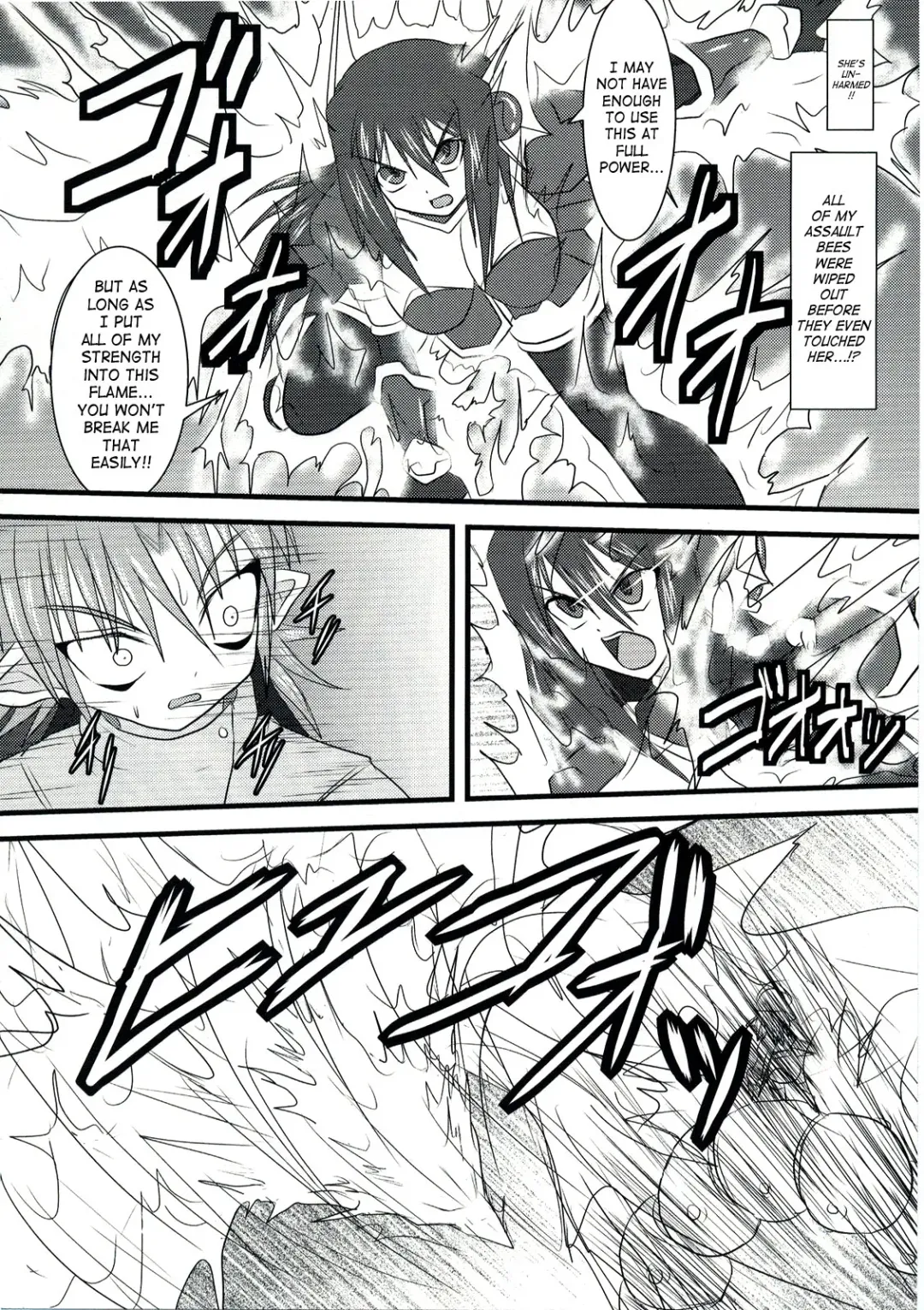 [Ryutou] Shield Knight Elsain Vol. 5 Naughty Queen Fhentai - Page 7