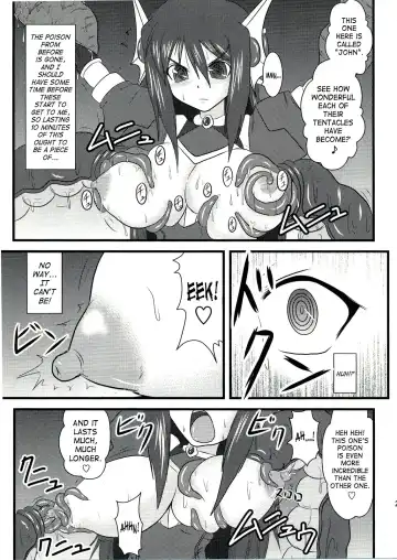 [Ryutou] Shield Knight Elsain Vol. 5 Naughty Queen Fhentai - Page 18