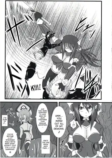 [Ryutou] Shield Knight Elsain Vol. 5 Naughty Queen Fhentai - Page 2